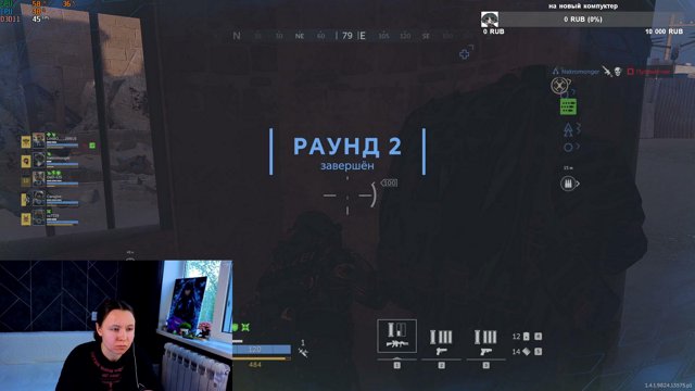 wavlenochka live stream