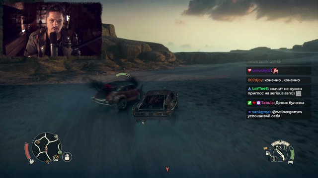 WELOVEGAMES live stream