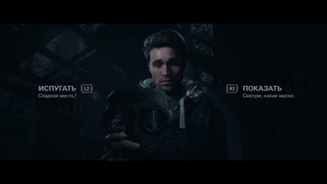 werewolf018 live stream