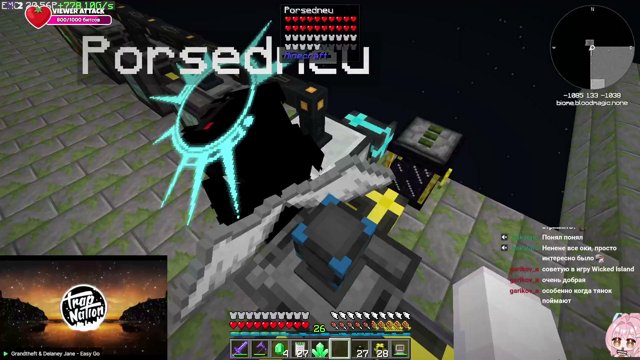 Witkey live stream