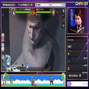 阿吉
