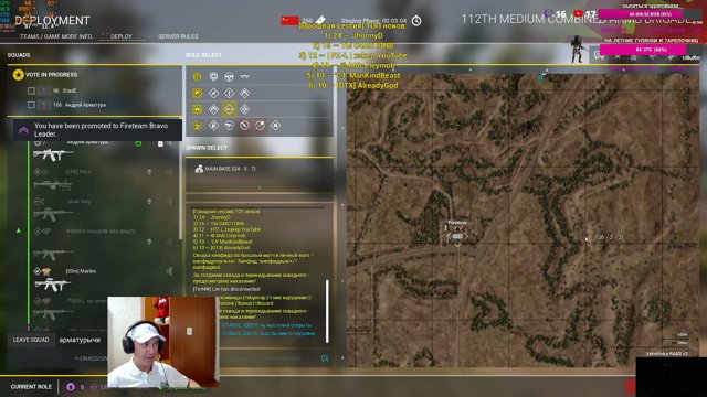 xakep87 live stream
