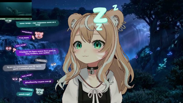 xaxaomega live stream