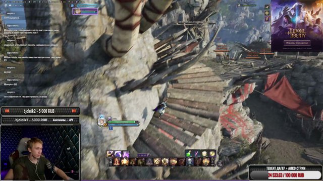 xeumka live stream