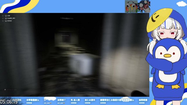 夏開 live stream