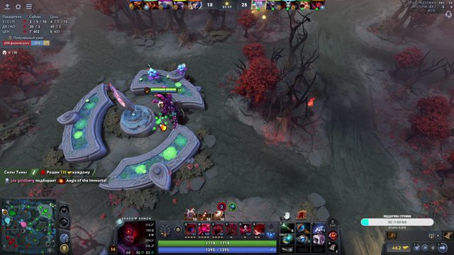 XMAO_B1ACK live stream