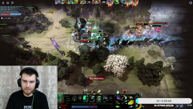 yagromy4 live stream