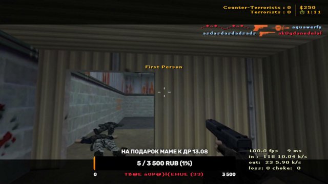 YTENoK21 live stream