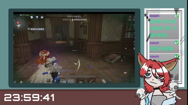 狸鴿可叫我阿狸 live stream