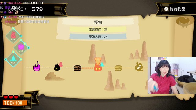 小熊 live stream