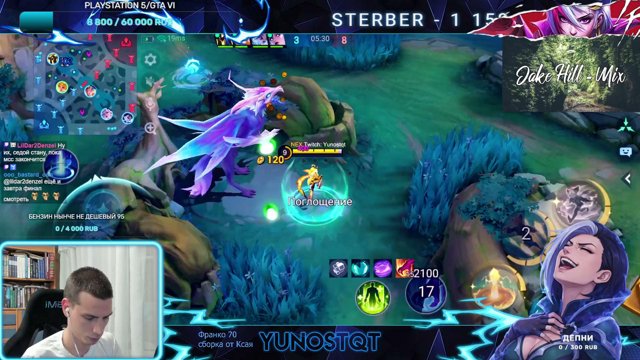 Yunostqt live stream