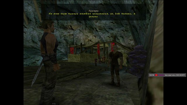 yuri_dushnila live stream