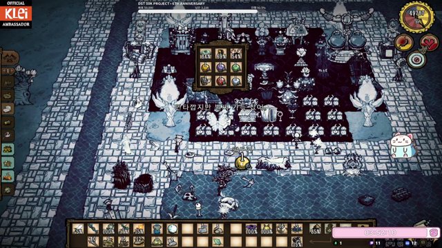 카노군 live stream