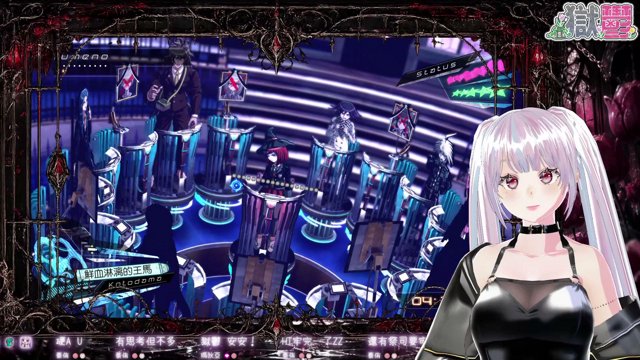 獄鬱 live stream