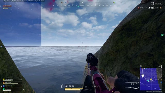 zakatychh live stream