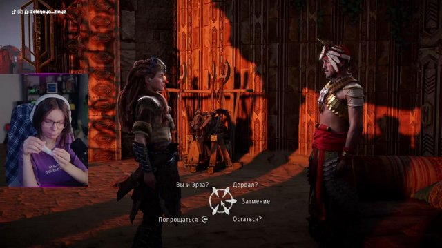zelenaya_zlaya live stream