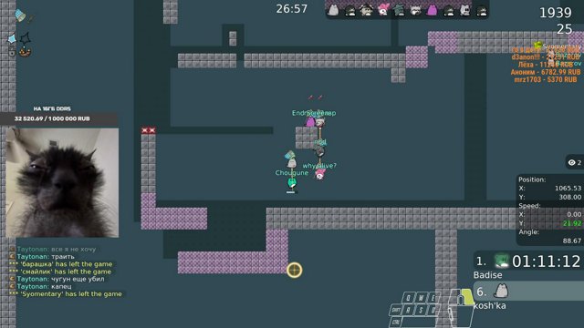 ZeroLiminal live stream