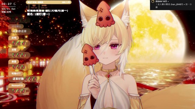 zeskr_ live stream