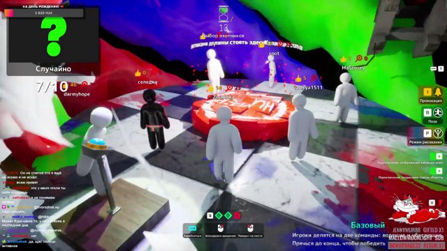 ZoOomka live stream