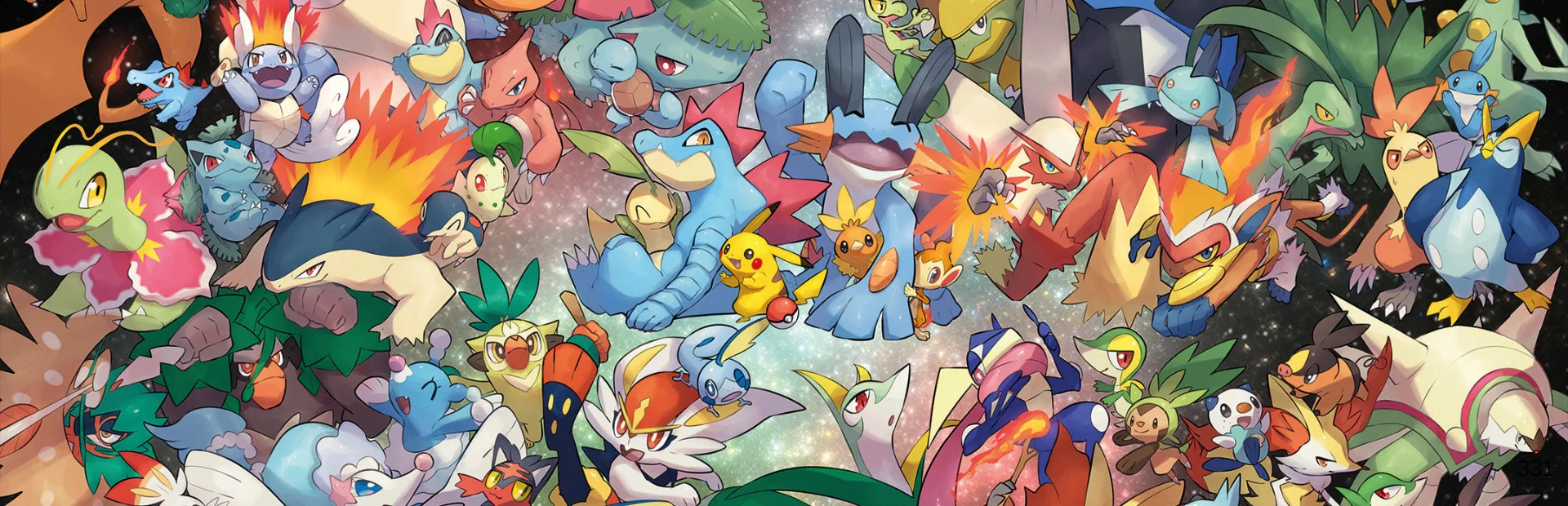 Pokemon FireEmerald lets players explore Kanto and Hoenn