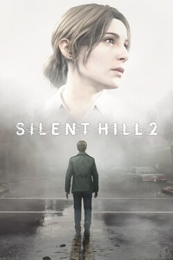 Silent Hill 2 banner