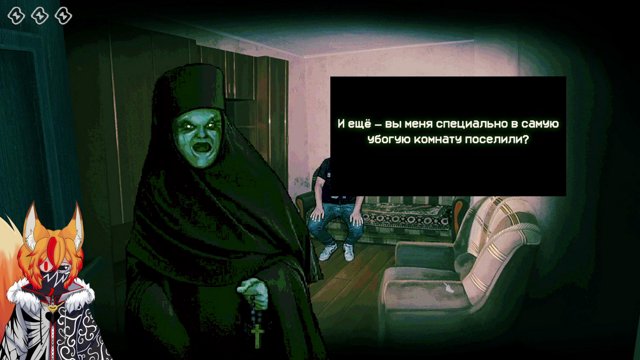 110ERROR101 live stream