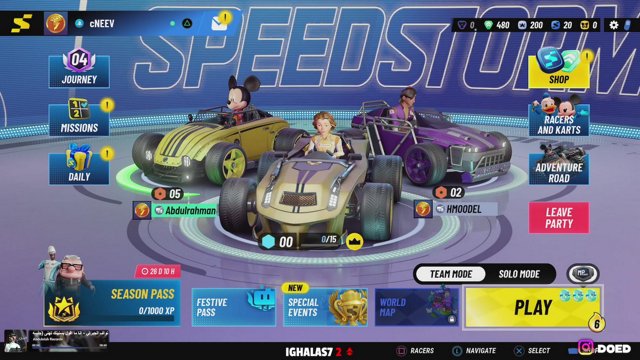 1NEEV live stream