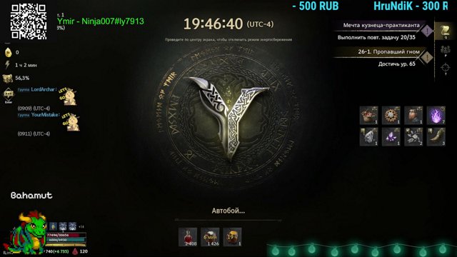 1ninjavol1 live stream