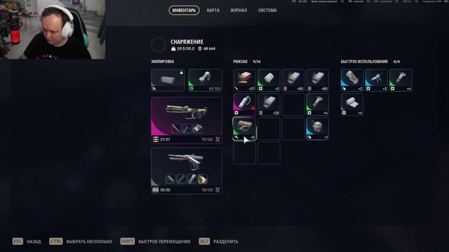 1uke337 live stream