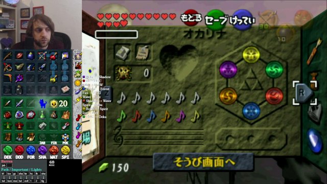 247Marco live stream