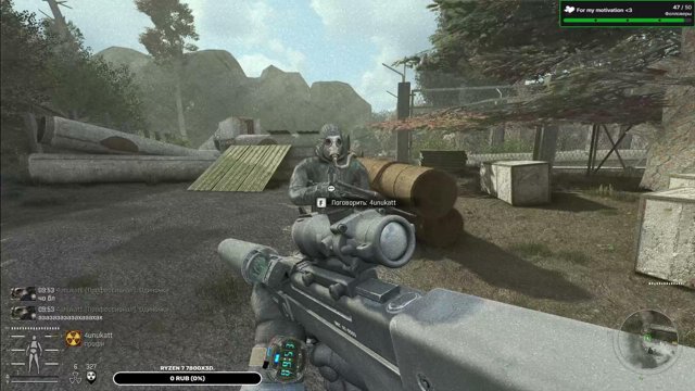 2JustNobody1 live stream