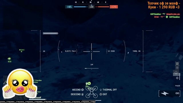 4enki live stream