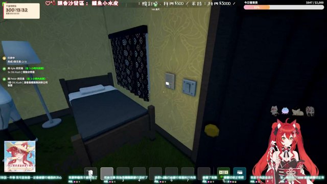 柒柒巧克力 live stream