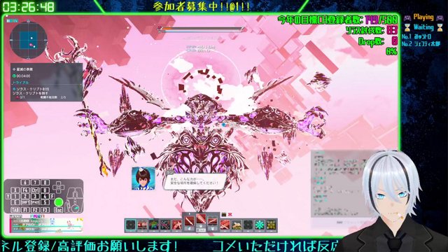 AegisVoid624 live stream