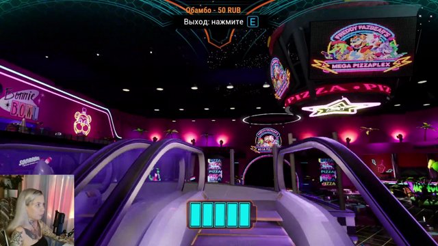 alevarina live stream