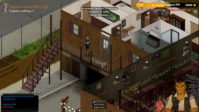 Alex___Drake live stream