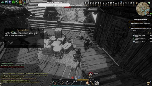 amigokamikadze live stream