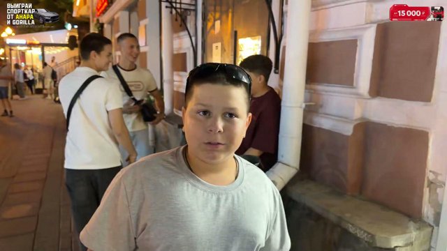 anarabdullaev live stream