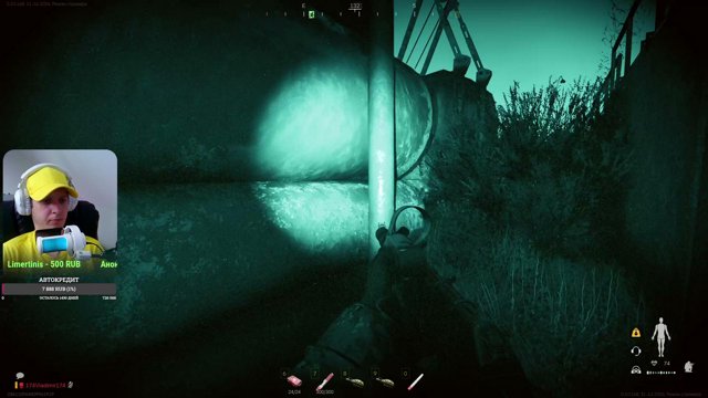 AngryDoggyTTV live stream