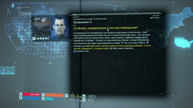 Anna5385 live stream