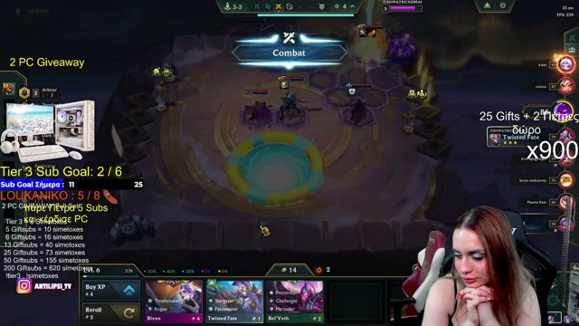 ANTILIPSI live stream