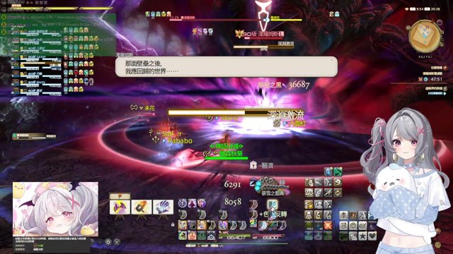 AoiHinamori live stream