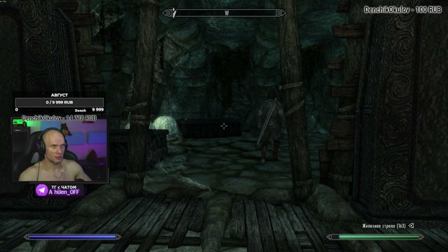 ArhiJen live stream
