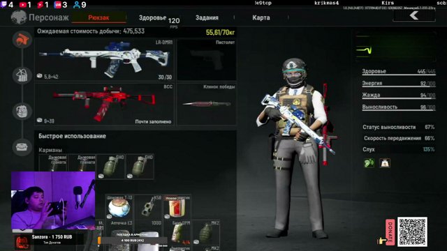 AsalaLive live stream