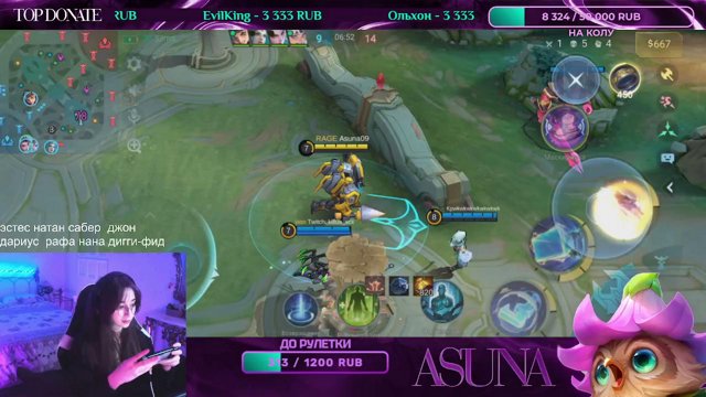 asunamlbb_ live stream