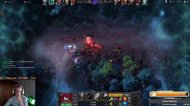 atriksol live stream