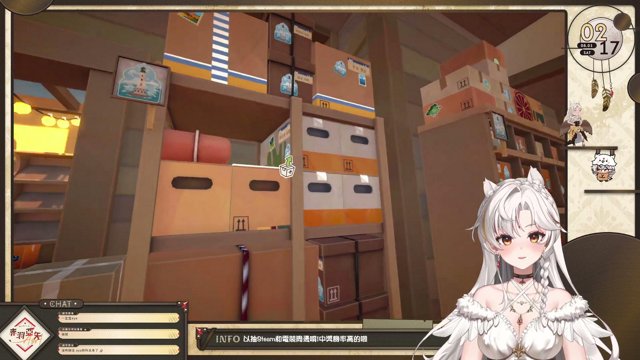 赤羽亞矢 live stream