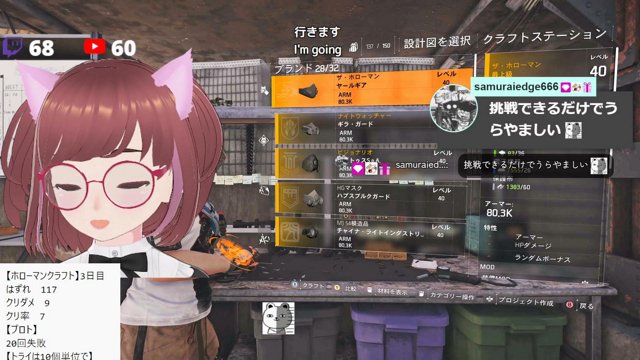 azuki2021 live stream