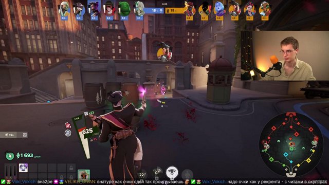 BAHAHchik live stream