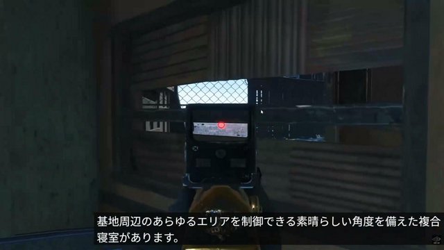 バトラ live stream